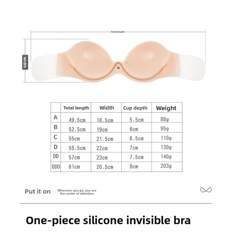 Strapless Silicone Adhesive Br - огляд і ціна Strapless Bra Adhesive