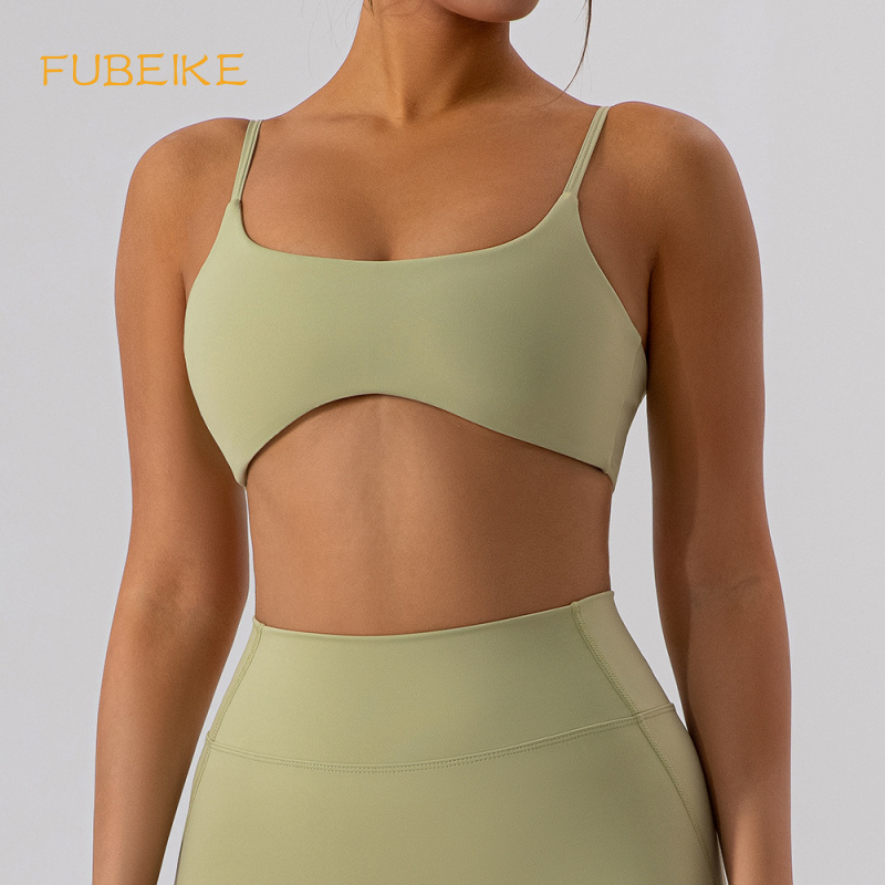 FUBEIKE Tight Back Yoga Bra Nu - огляд і ціна Sports Bra Racerback
