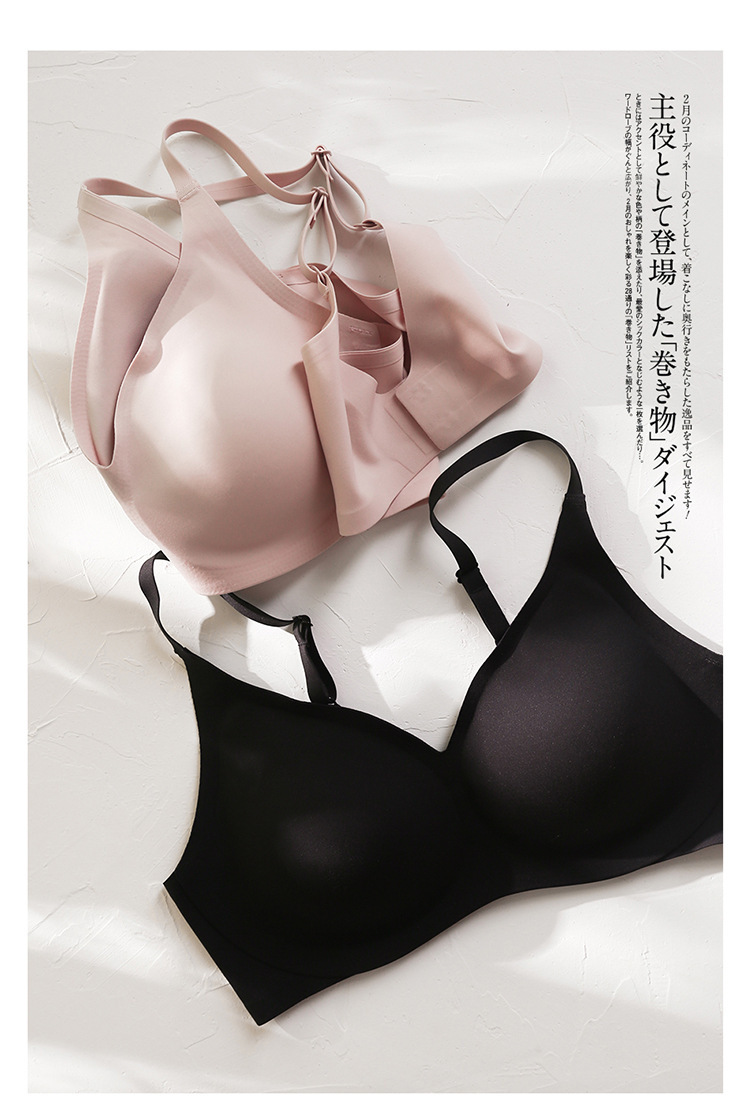 Wirefree Comfortable Push Up B - огляд і ціна Sleep Bra Bralette