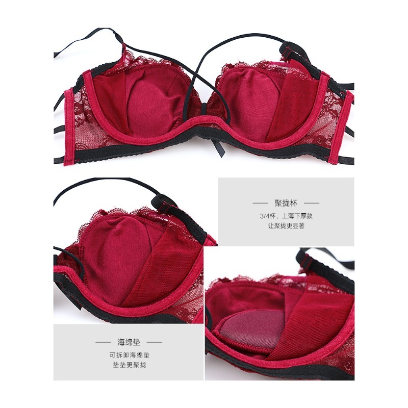 Elegant Lace Half Cup Bra Set, - огляд і ціна Demi Bra Balconette