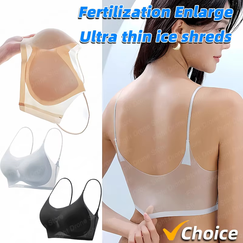 Ultra-Thin Breathable Ice Silk - огляд і ціна T Shirt Bra Seamless