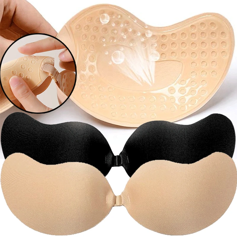 Reusable Adhesive Nipple Cover - огляд і ціна Plunge Bra Push Up