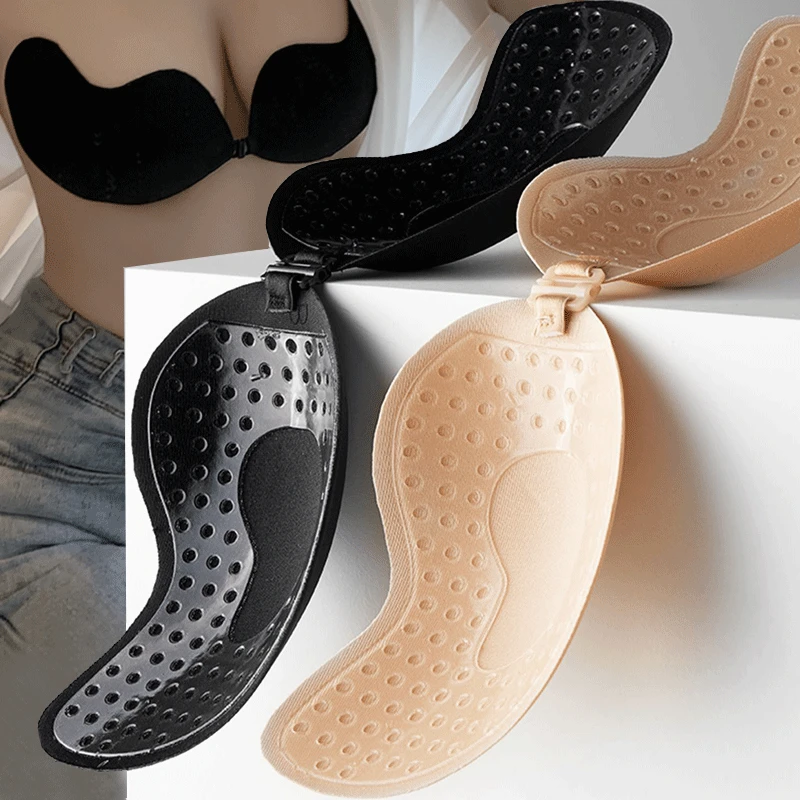 Reusable Adhesive Nipple Cover - огляд і ціна Plunge Bra Push Up